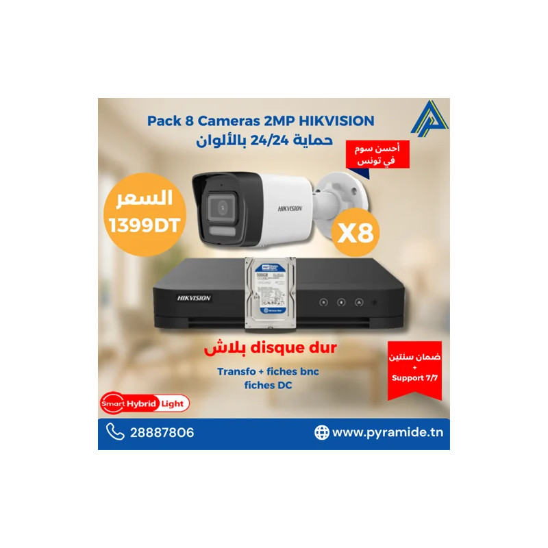 Pack 8 cameras 2mp couleur...