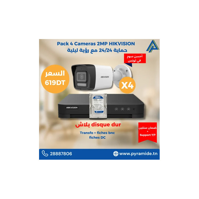 Pack 4 cameras 2mp...