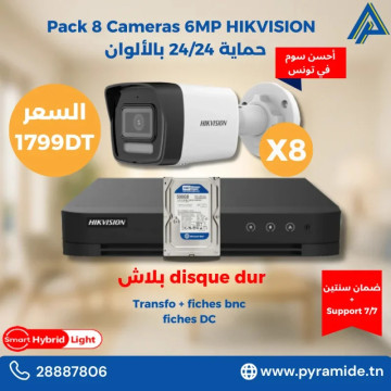           Pack 8 cameras 6mp couleur...
       